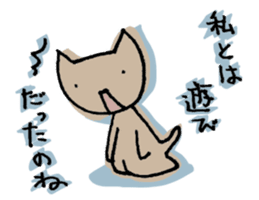 Sticker bombs sticker #478021