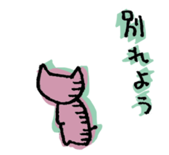 Sticker bombs sticker #478022