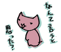 Sticker bombs sticker #478023