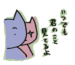 Sticker bombs sticker #478024