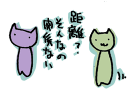 Sticker bombs sticker #478025