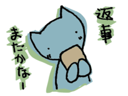 Sticker bombs sticker #478027