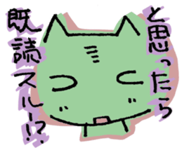 Sticker bombs sticker #478029