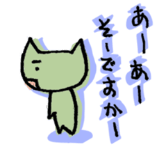 Sticker bombs sticker #478030