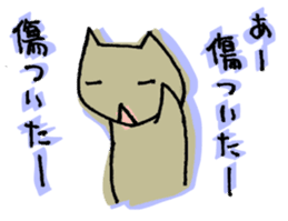 Sticker bombs sticker #478031