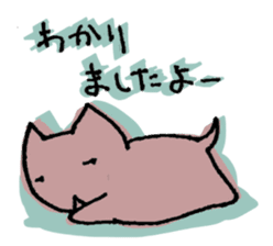 Sticker bombs sticker #478033