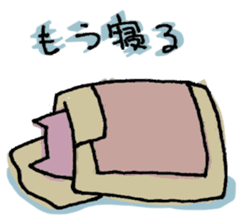 Sticker bombs sticker #478034