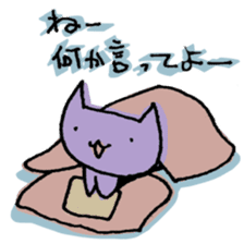 Sticker bombs sticker #478035