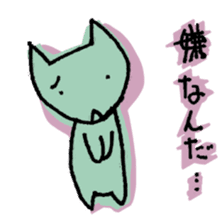 Sticker bombs sticker #478037