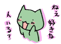 Sticker bombs sticker #478038