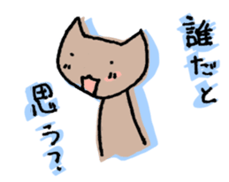 Sticker bombs sticker #478041