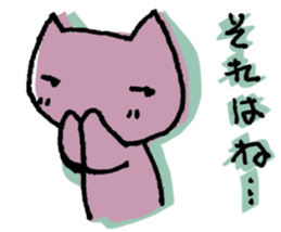 Sticker bombs sticker #478042