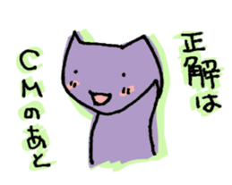 Sticker bombs sticker #478043