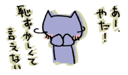 Sticker bombs sticker #478044