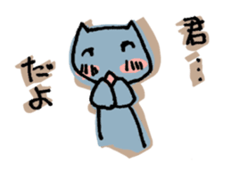 Sticker bombs sticker #478045