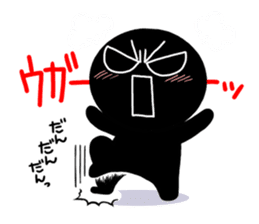 KANTAN-WORLD sticker #478251