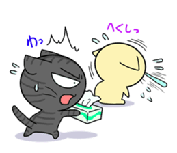 KANTAN-WORLD sticker #478269