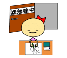 Yoshiko and Iwao sticker #478424