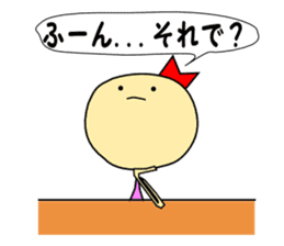 Yoshiko and Iwao sticker #478429