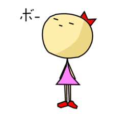 Yoshiko and Iwao sticker #478431