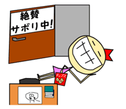 Yoshiko and Iwao sticker #478443