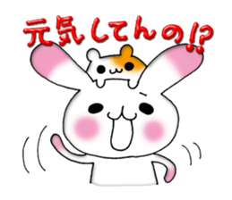 A lovely rabbit sticker #478568