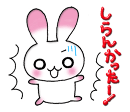 A lovely rabbit sticker #478579