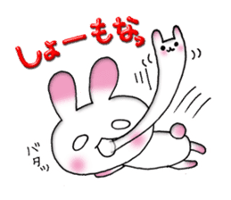 A lovely rabbit sticker #478581