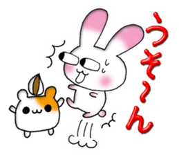 A lovely rabbit sticker #478582