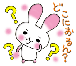 A lovely rabbit sticker #478587