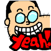 Nerd Gohta sticker #478613