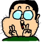 Nerd Gohta sticker #478619