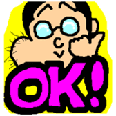 Nerd Gohta sticker #478623