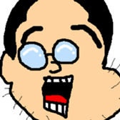 Nerd Gohta sticker #478625