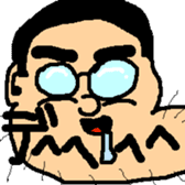 Nerd Gohta sticker #478644