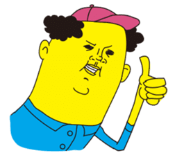 Super ugly sticker #478727