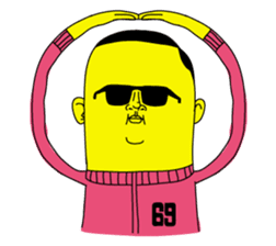 Super ugly sticker #478731