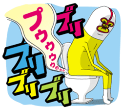 Super ugly sticker #478733