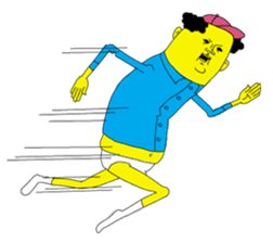 Super ugly sticker #478745