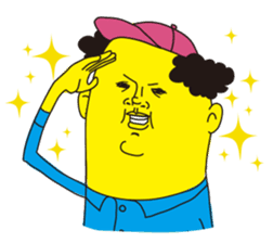 Super ugly sticker #478747