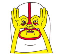 Super ugly sticker #478749