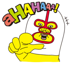 Super ugly sticker #478750