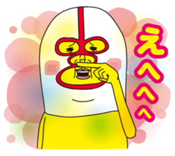 Super ugly sticker #478757