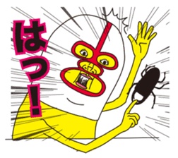 Super ugly sticker #478762