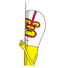 Super ugly sticker #478763