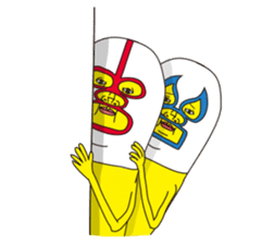 Super ugly sticker #478764