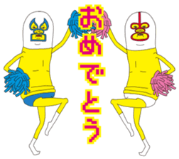 Super ugly sticker #478766