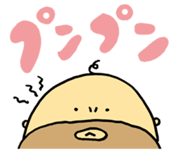 Mustached Baby 3 sticker #478767