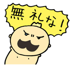 Mustached Baby 3 sticker #478768