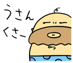 Mustached Baby 3 sticker #478771